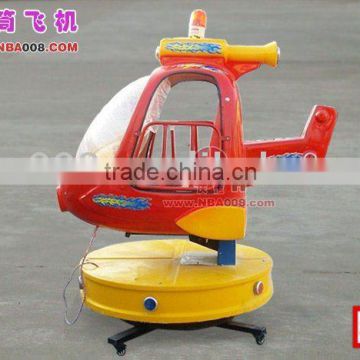 kiddie helicopter/coin operated kiddie ride