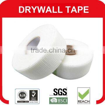 2016 Hot Sale Drywall Joint Tape or Drywall Tape