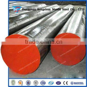 1.2581/SKD5/H21 Alloy Steel