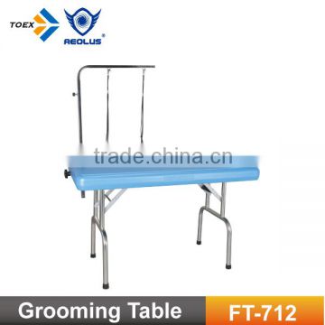 FT-711/FT-712 Plastic Grooming Table