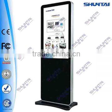 42inch new hotel/wedding/park/resaurant touch screen photo booth kiosk