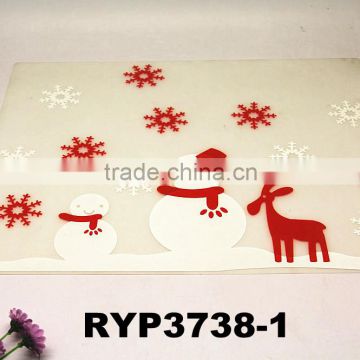 RYP3738-1 Silicone place mat