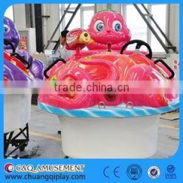 China manufacturer bumper boat,children play boat