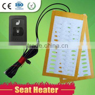 Top Quality And Pretty Price Alloy Wire 12v Heater