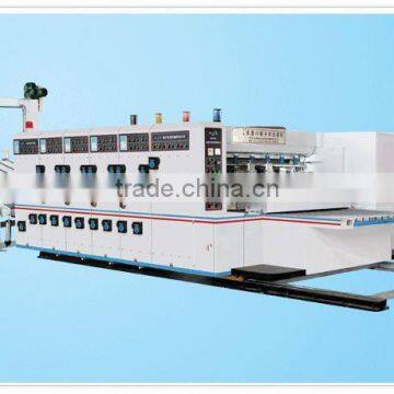 printing die cutting,carton box machine