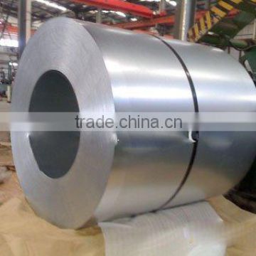 Hot Dipped Galvanized Steel Coil--SGCC