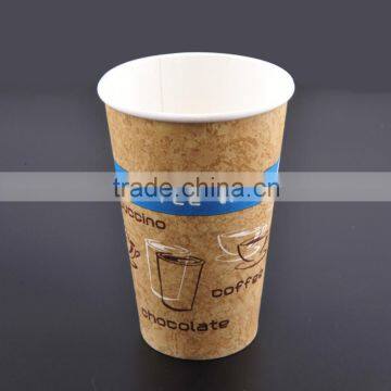 Wholesale 2016 new cups for hot coffee/ tea paper cup PS lid / cover