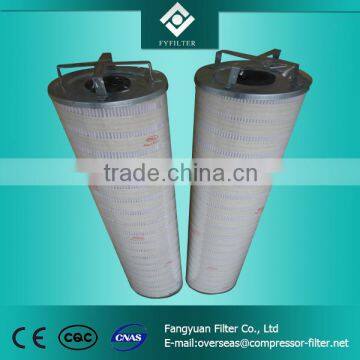 HC2217FDP14H PALL FILTER ELEMENT