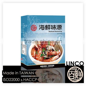 Shrimp bouillon base powder seasoning