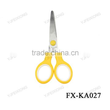 FX-KA027 colorful student scissor