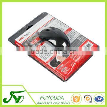 China Supplier Disposable Electrical Mouse Double Blister Card Packaging