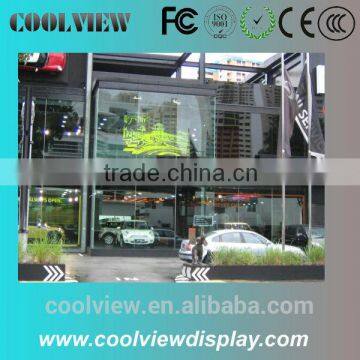 Top Quality Holographic Screen Film With 4types Transparent,light Grey,dark Grey,white