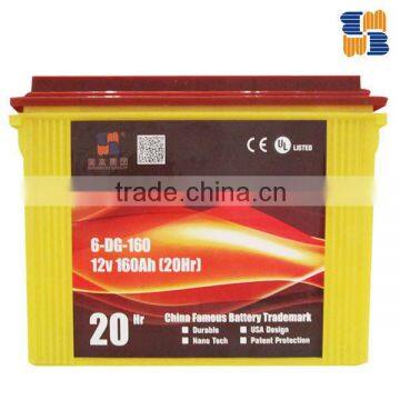 Mainbon lead acid 12V 160Ah battery