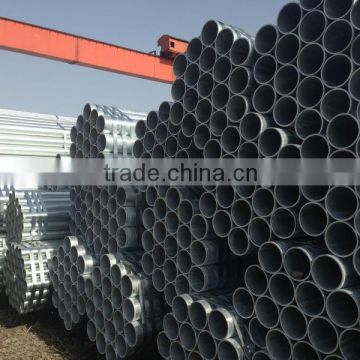 hot rolled galvanized steel pipe from China