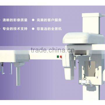China Cheap Dental Panoramic and Cephalometric X-ray Machine photo-2