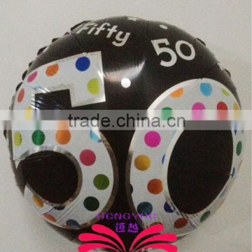 18 inch NO 50 foil balloon