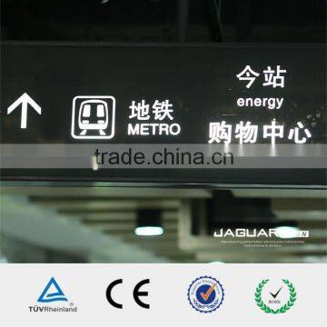 high quality diy led metro exit acrylic sign box