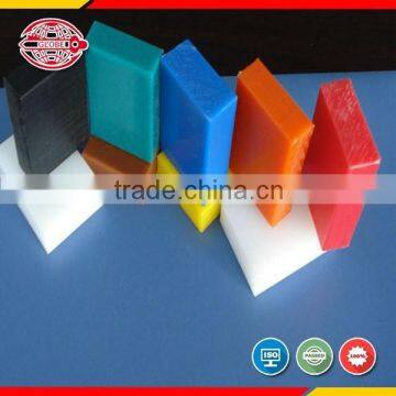 2015 chinese top sale thin rigid plastic sheet/polyethylene plastic sheet