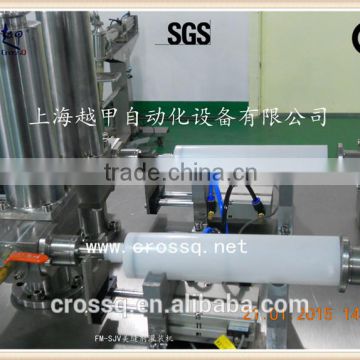 Stainless steel filling machine special for adhesive