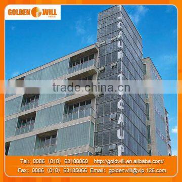 Colorful Multi-functional Coating