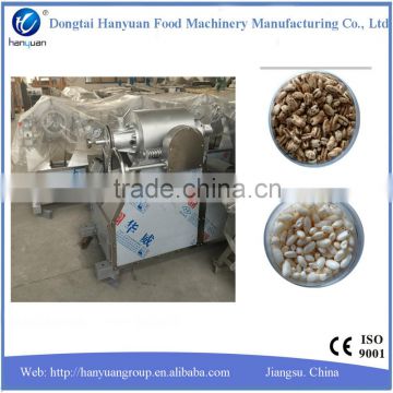 Puffing machine from China