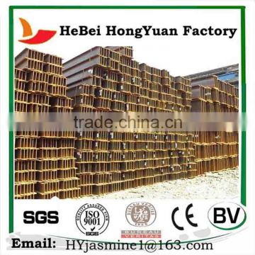 Construction Machinery Structural Section Steel I Beam