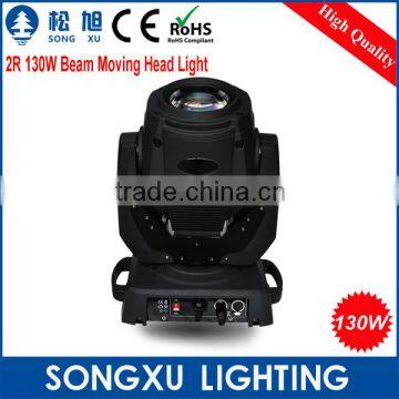 narrow night club pro light 130w 2r beam moving head beam 130 beam 2r