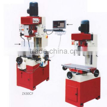 ZX50 DRO Gear Driven Drilling Milling Machine