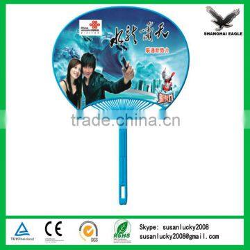 Summer Promotional Gifts pp hand fan (directly from factory)