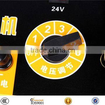 2016 Most Hot Selling With High Quality Start Charging Machine From China photo-6