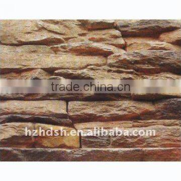 Artificial Wall Stone