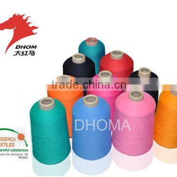 75D Dope Dyed Polyester Yarn