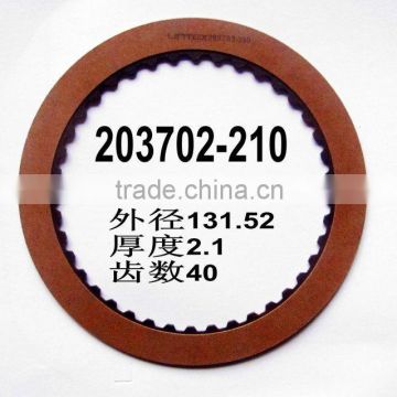 ATX A340E Automatic Transmission 203702-210 friction plate Gearbox automotive friction disc clutch