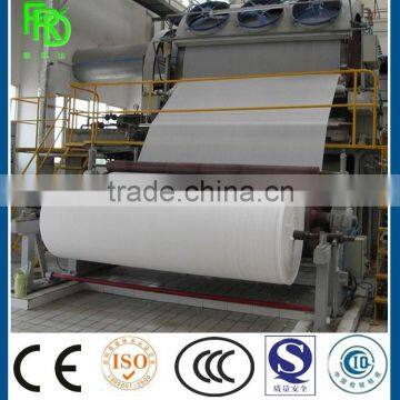 Qinyang Friends tissue paper making machine from China