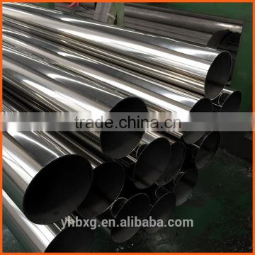 Decorative 201 316 430 304 Stainless Steel Pipe Price