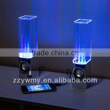Light Show Fountain Speakers