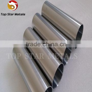 Zr702 zirconium tube pipe