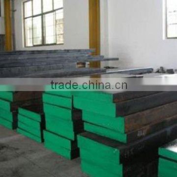 NAK80,10Ni3MnCuAL Plastic mould steel