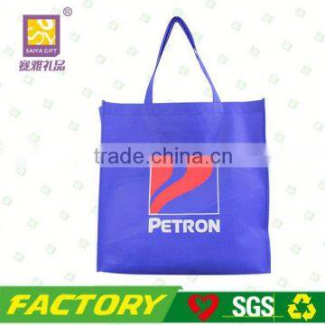 Cheapest oem non woven flat bags