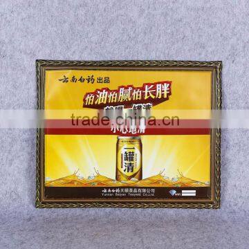 custom-made PVC plastic 3d effect wall poster blister poster pvc card for advertising