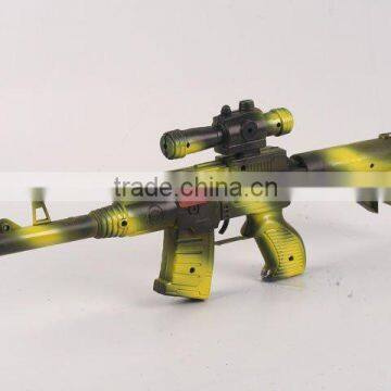 Friction Gun