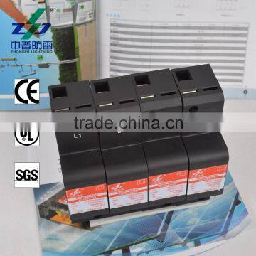 50kA 10/350us CLASS I Wind Power Generation Lightning Protection photo-2