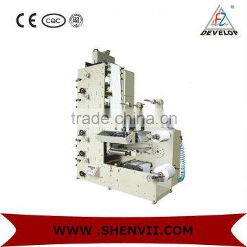 Label Printing Machine