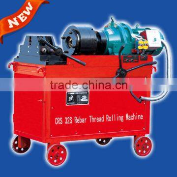 rebar coupler machine