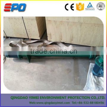 waste water treatment aerator and diffuser for aeration