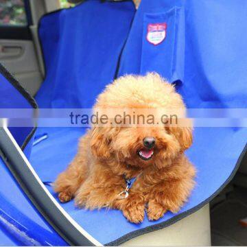 Pet cushion for car