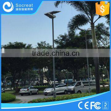 Integrated solar LED street light, solar garden light, all in one solar plaza lamp, 15W 20W 30W 40W