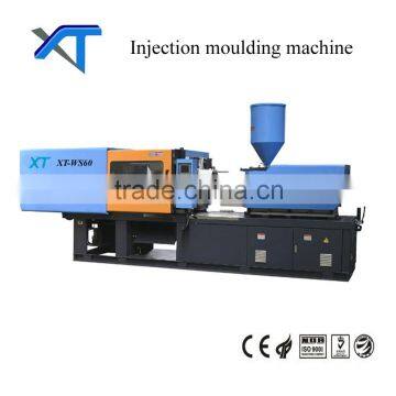 2015 new design Automatic PE PP PET plastic bottle preform Injection Molding Machine price