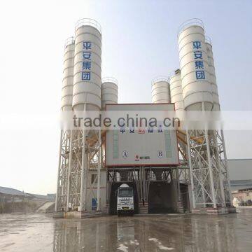 2016 hot sale PC precast concrete special mixing plant