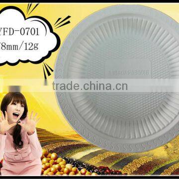 biodegradable eco-friendly 7 inches plate